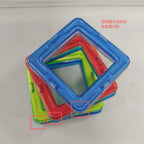 60 PCs Magnetic Building Blocks