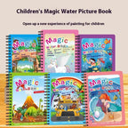 A4 Sensory Early Education Puzzle Drawing Book+1 Pen